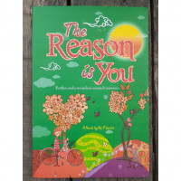 The Reason is You