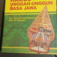 Kamus Unggah-Ungguh Basa Jawa