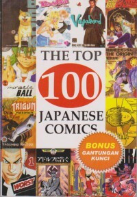 The TOP 100 Japanese Comics