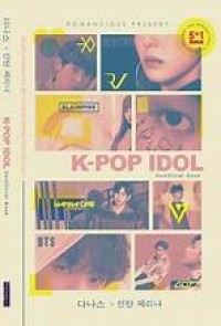 K-pop idol